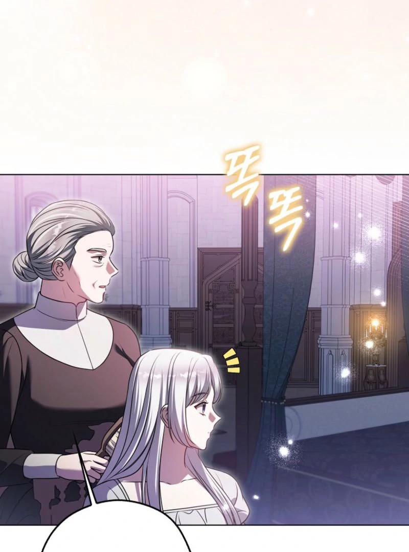 Marry or Die Chapter 21 - Page 120
