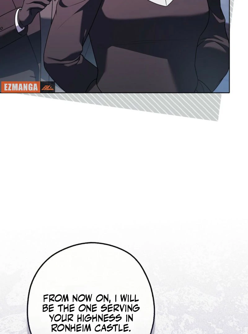Marry or Die Chapter 21 - Page 21