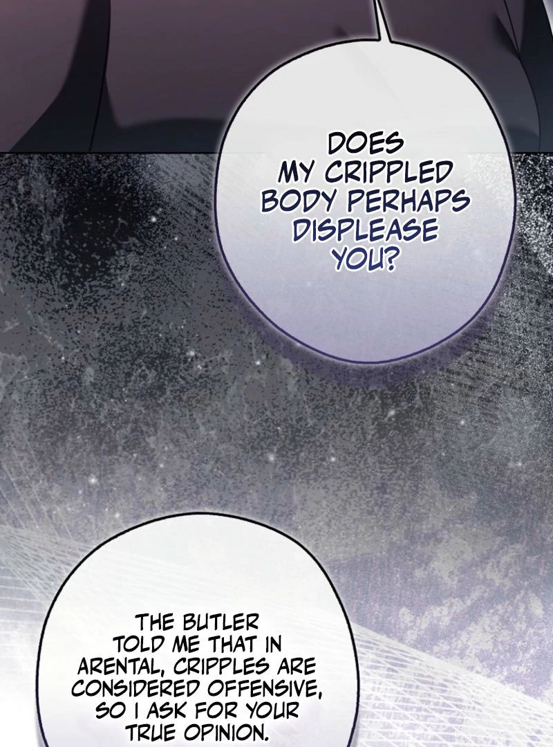 Marry or Die Chapter 21 - Page 23