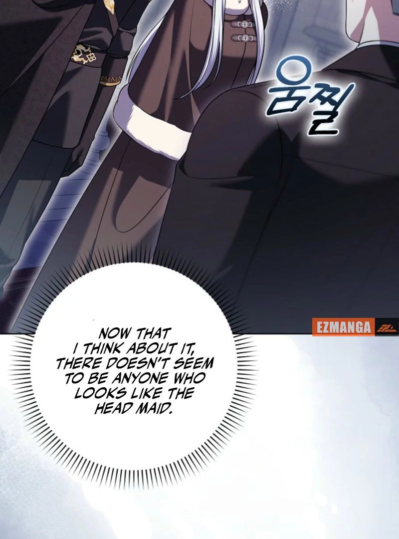Marry or Die Chapter 21 - Page 6