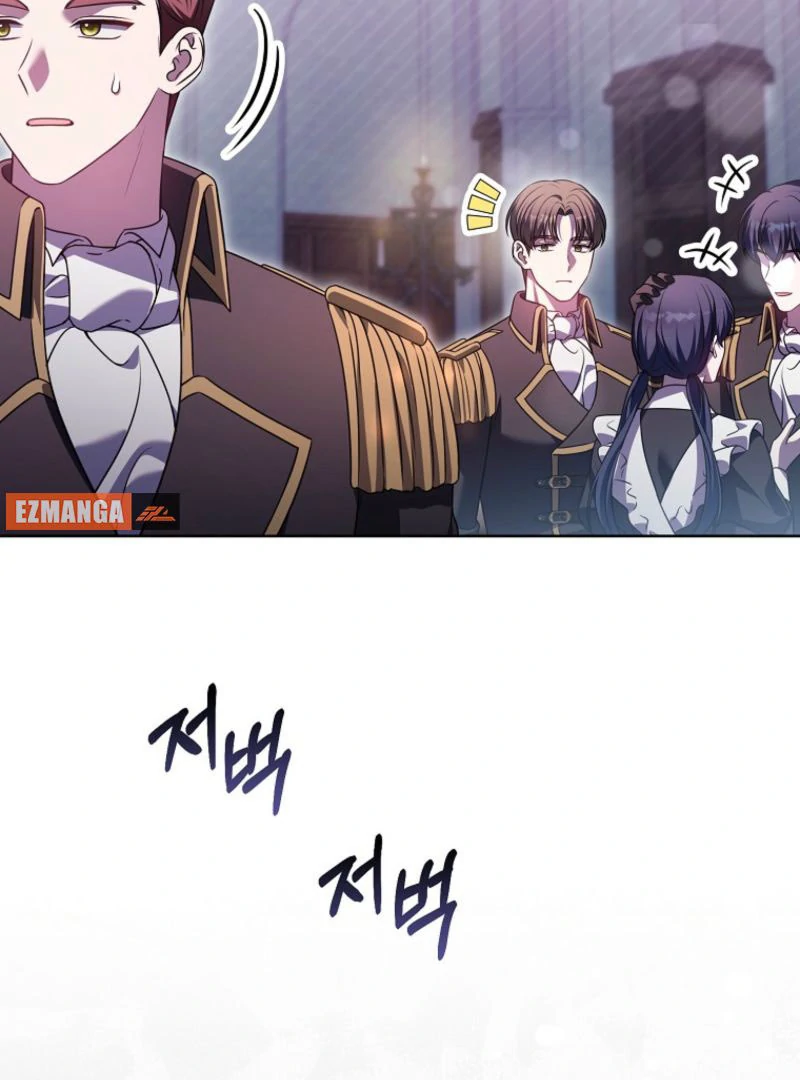 Marry or Die Chapter 21 - Page 59