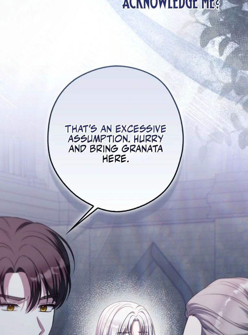 Marry or Die Chapter 21 - Page 9