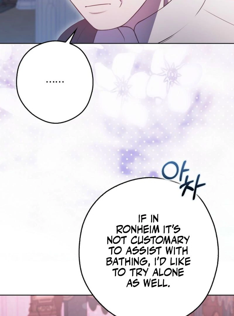 Marry or Die Chapter 21 - Page 93
