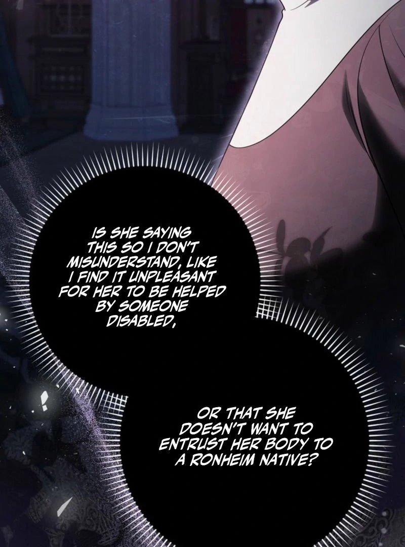 Marry or Die Chapter 21 - Page 97