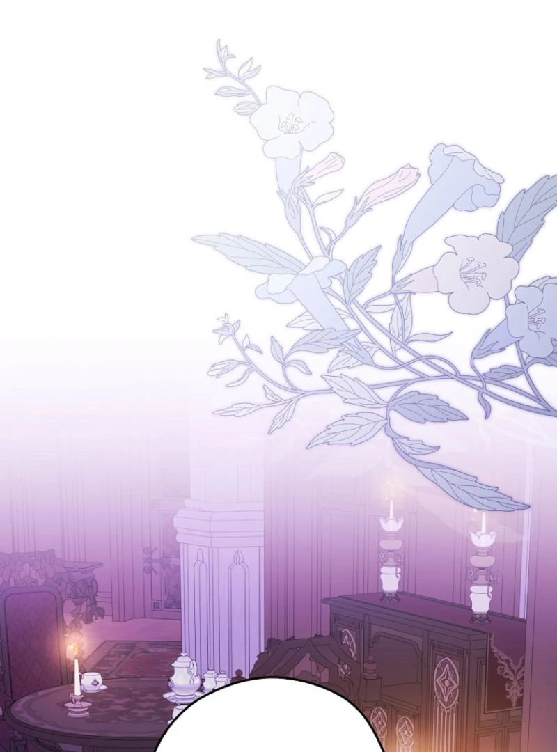 Marry or Die Chapter 22 - Page 105