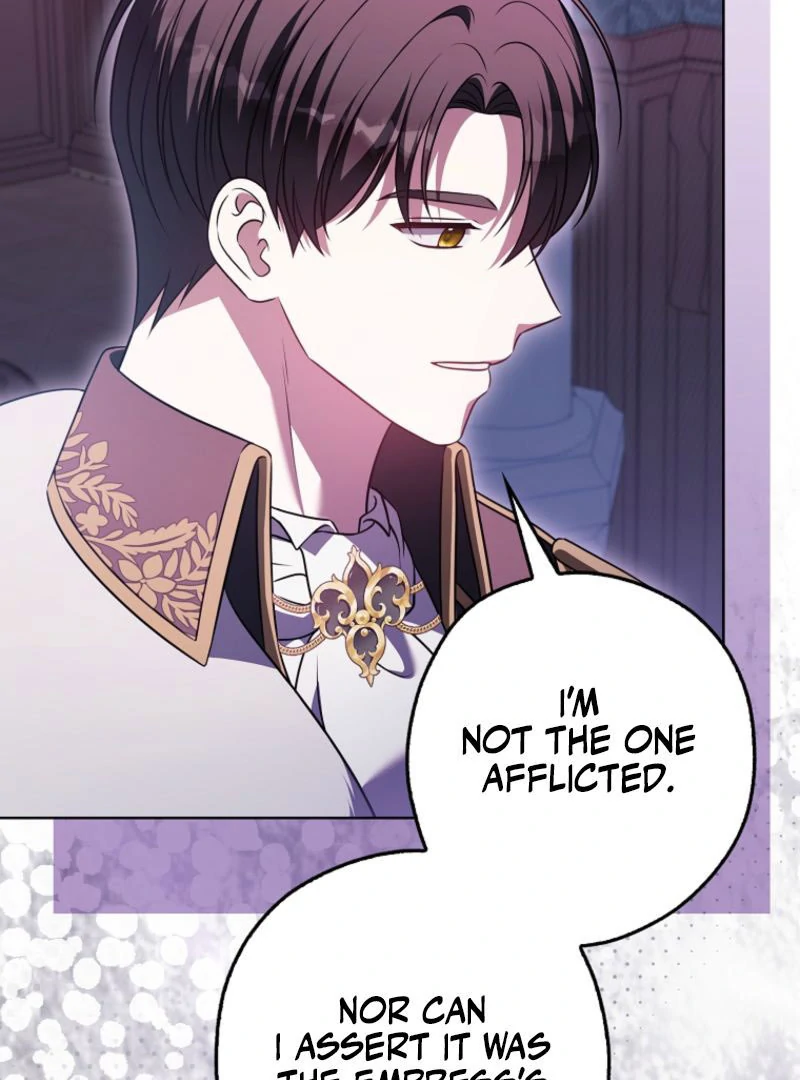 Marry or Die Chapter 22 - Page 124