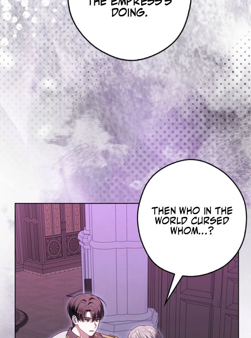 Marry or Die Chapter 22 - Page 125