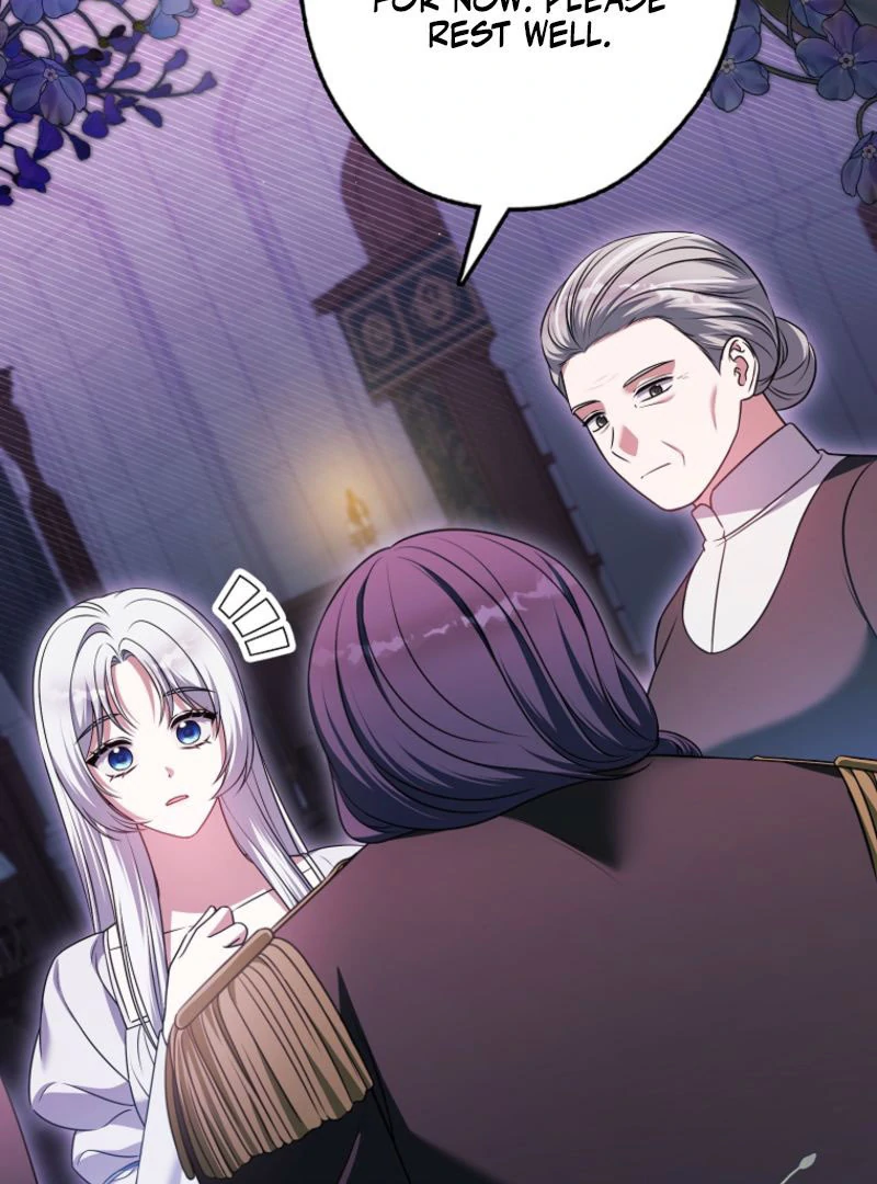 Marry or Die Chapter 22 - Page 17
