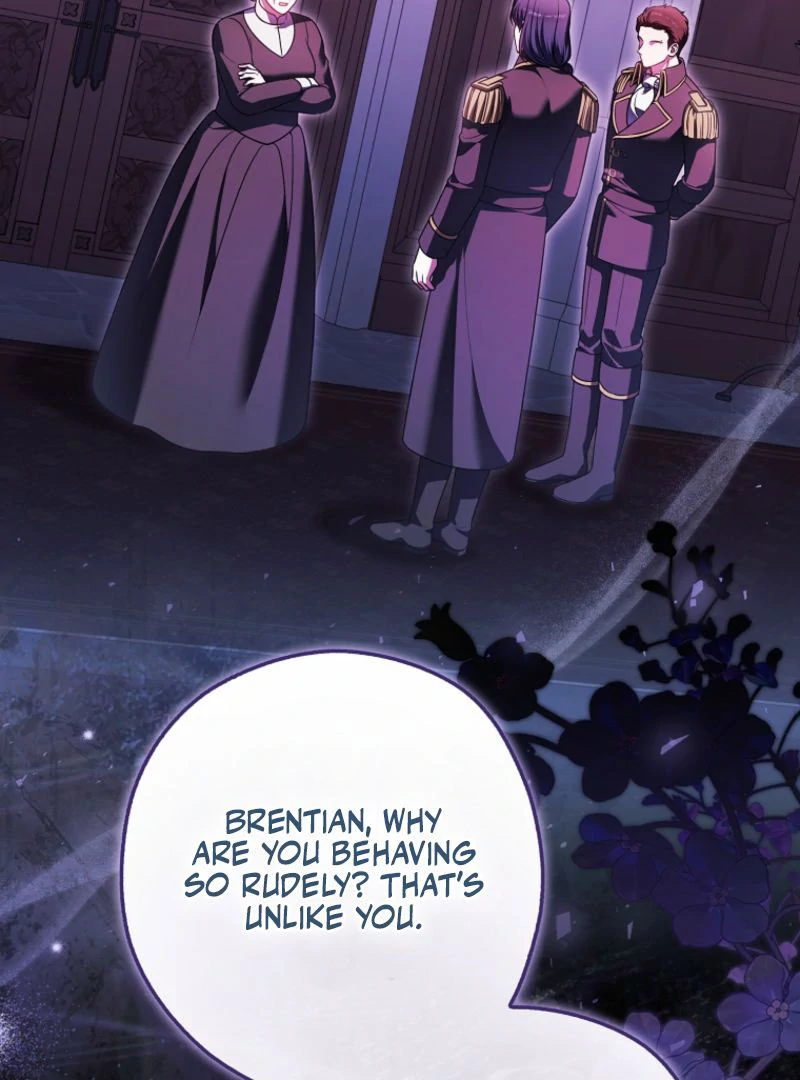Marry or Die Chapter 22 - Page 25