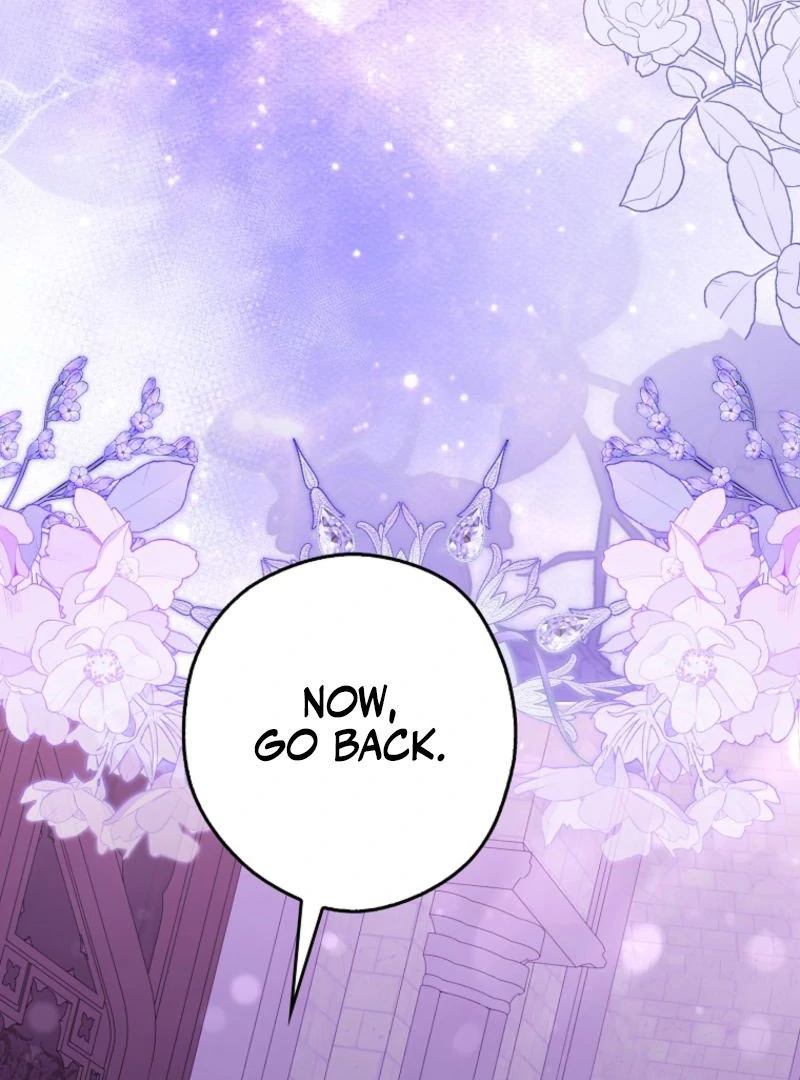 Marry or Die Chapter 22 - Page 53