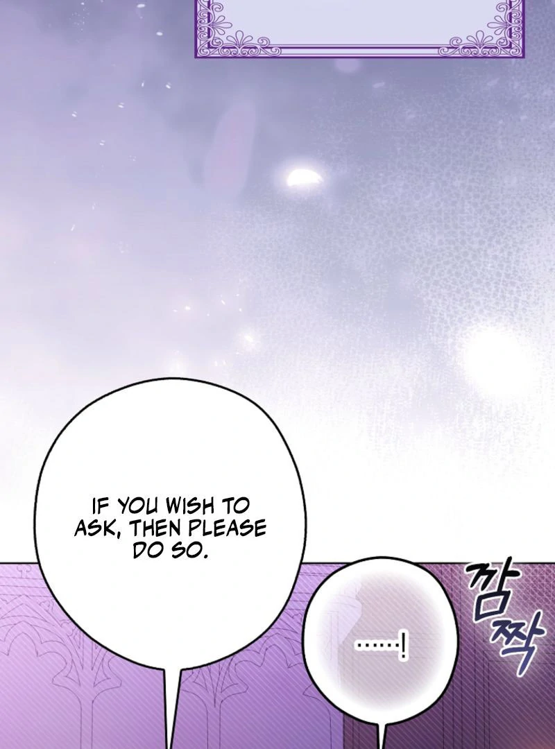 Marry or Die Chapter 22 - Page 63