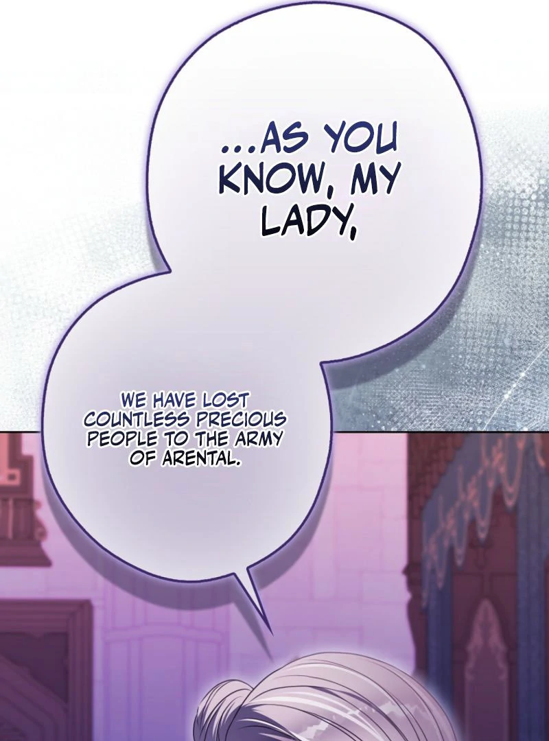Marry or Die Chapter 22 - Page 71