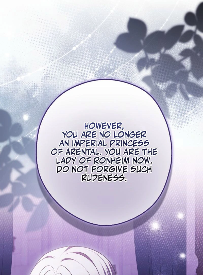 Marry or Die Chapter 22 - Page 73