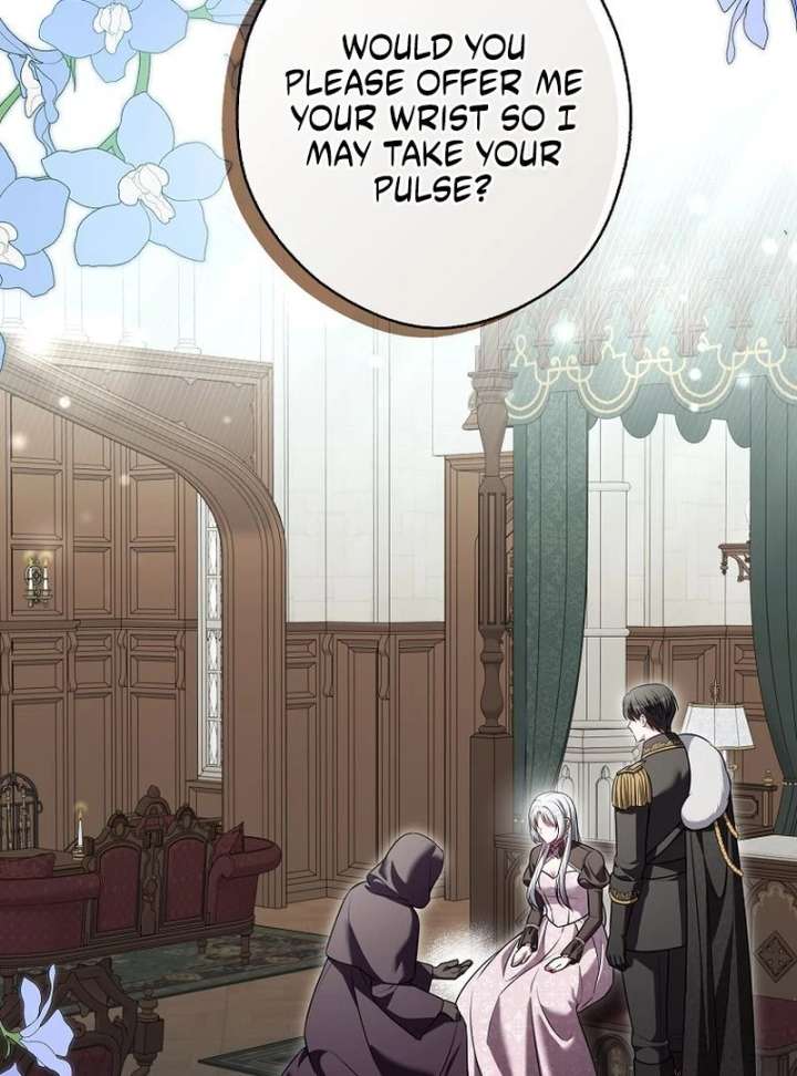 Marry or Die Chapter 25 - Page 9