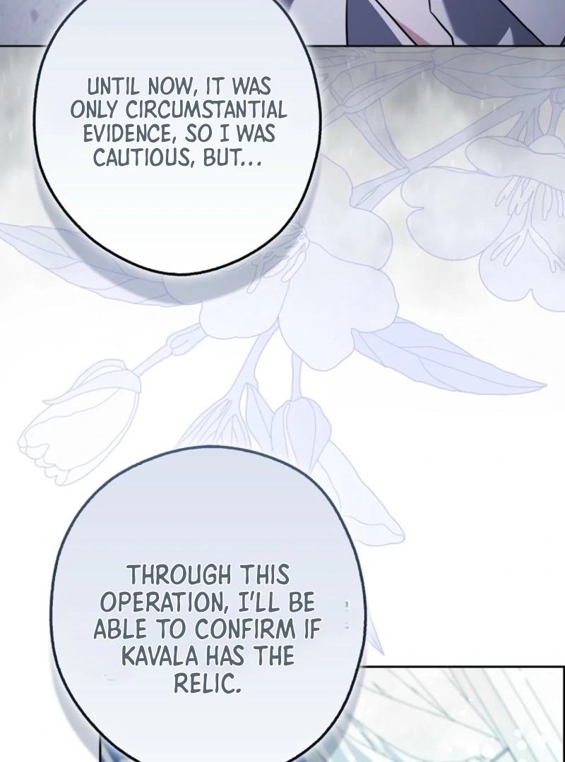 Marry or Die Chapter 5 - Page 108