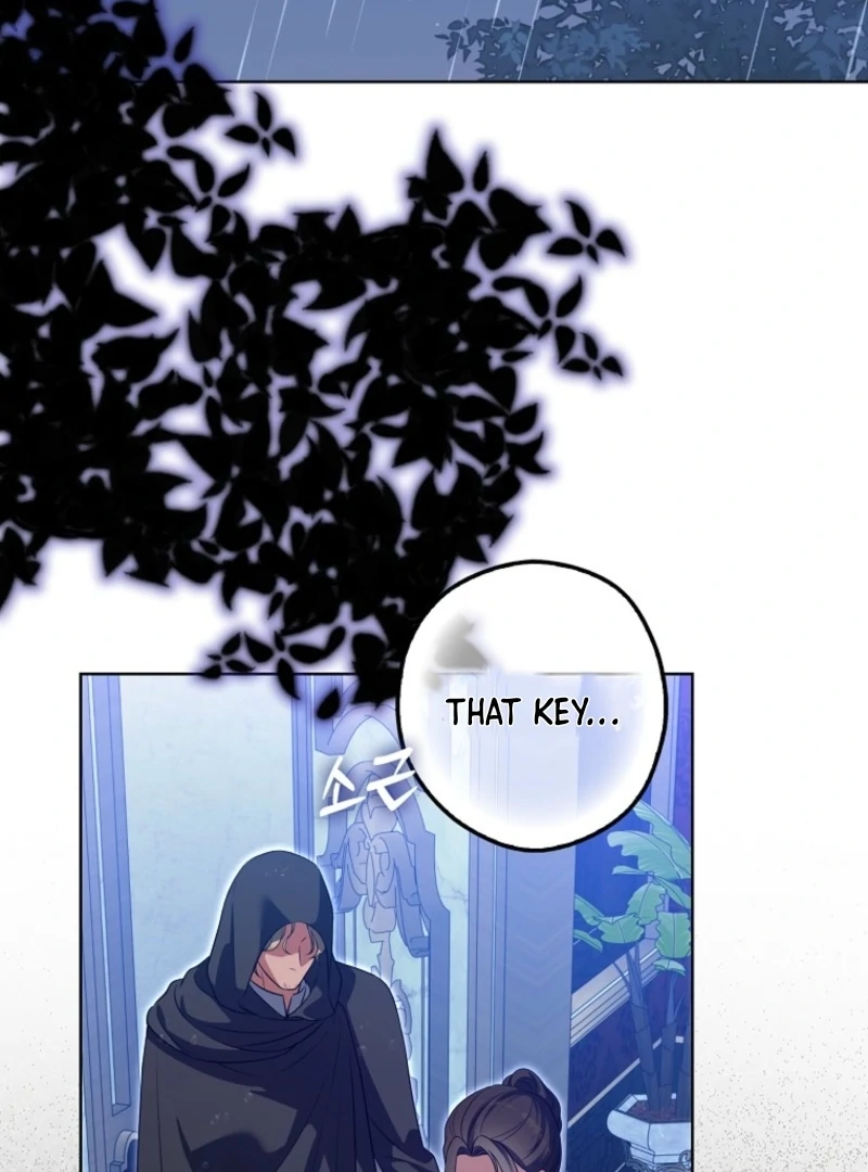 Marry or Die Chapter 5 - Page 126