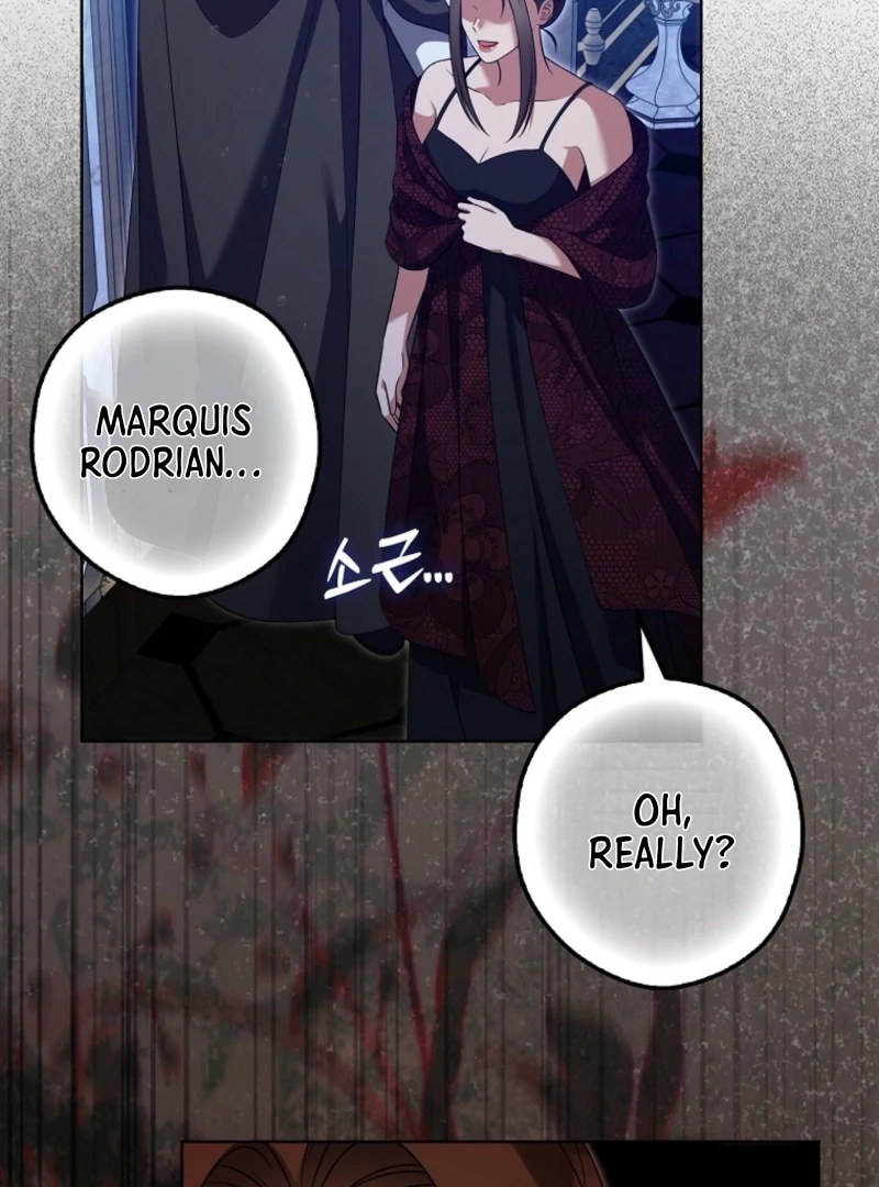 Marry or Die Chapter 5 - Page 127