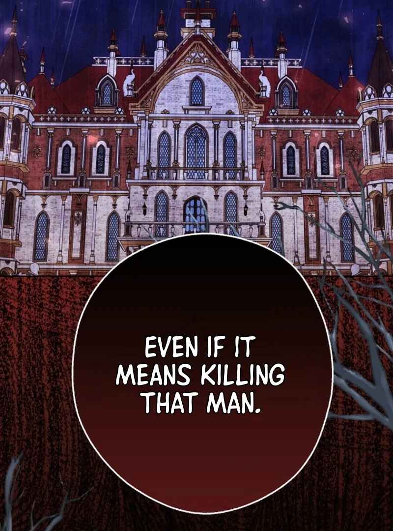 Marry or Die Chapter 5 - Page 132