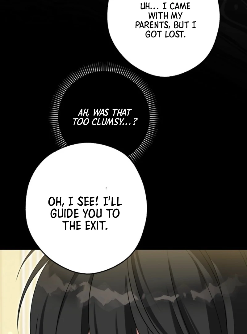 Marry or Die Chapter 5 - Page 34