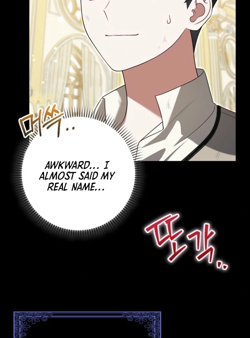 Marry or Die Chapter 5 - Page 49