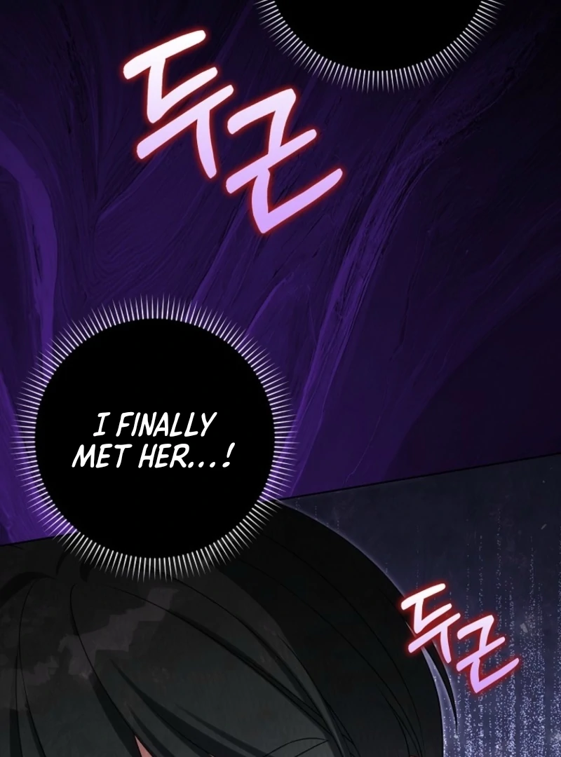 Marry or Die Chapter 5 - Page 51