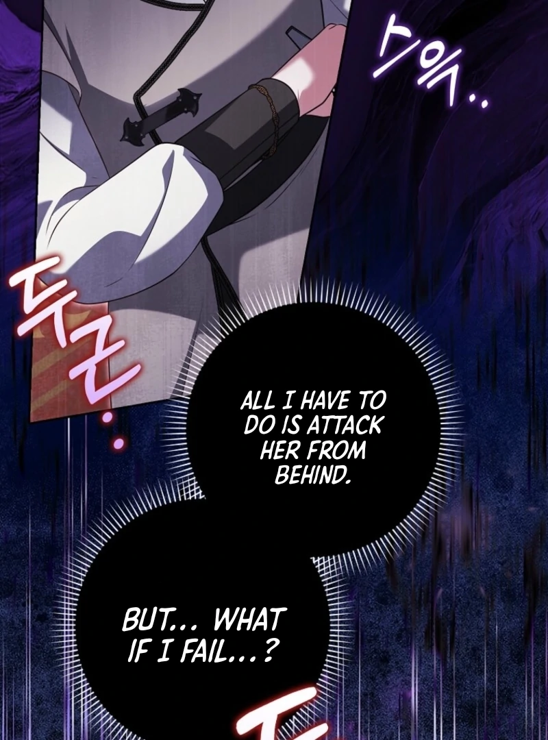 Marry or Die Chapter 5 - Page 54