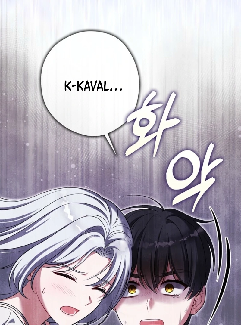 Marry or Die Chapter 5 - Page 56