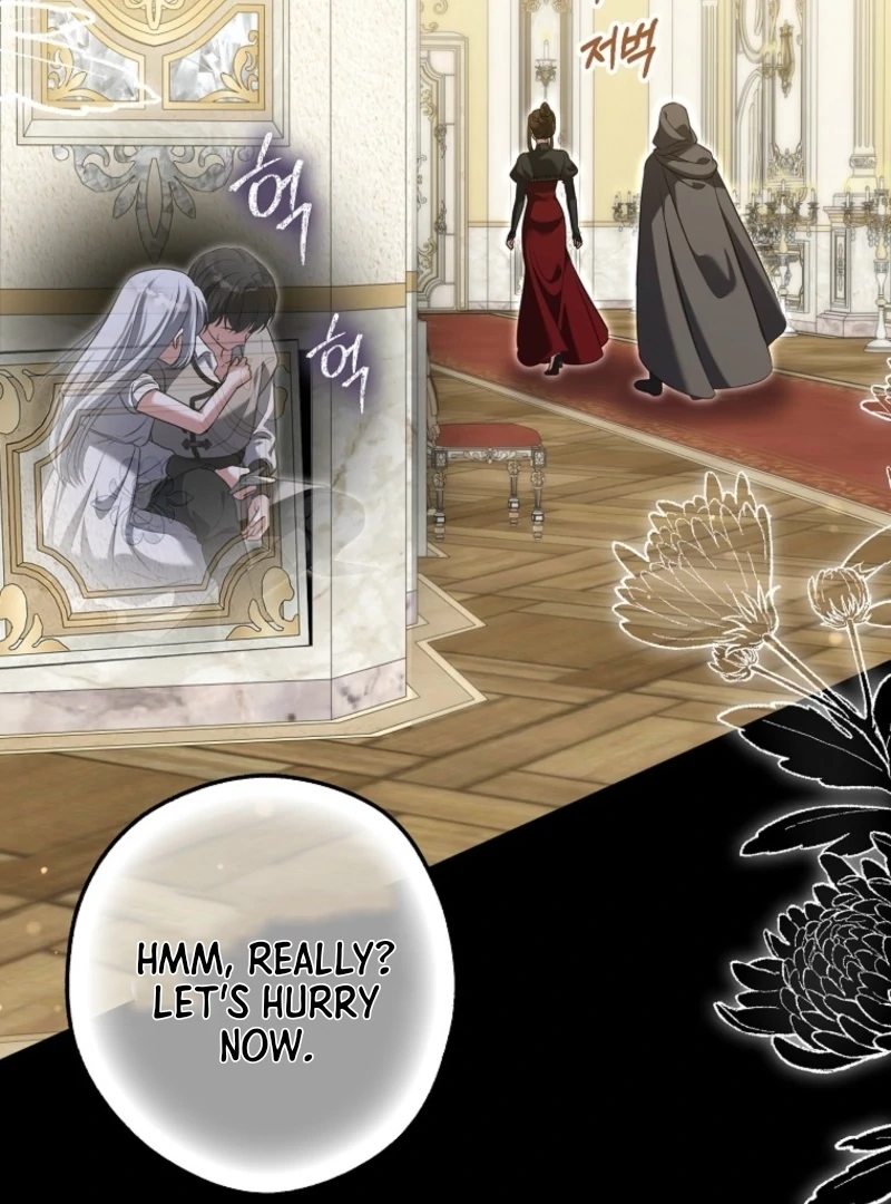 Marry or Die Chapter 5 - Page 61