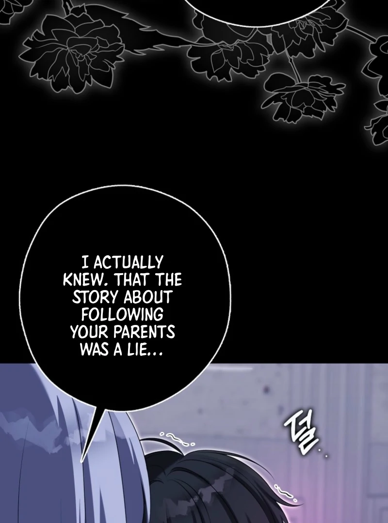 Marry or Die Chapter 5 - Page 65
