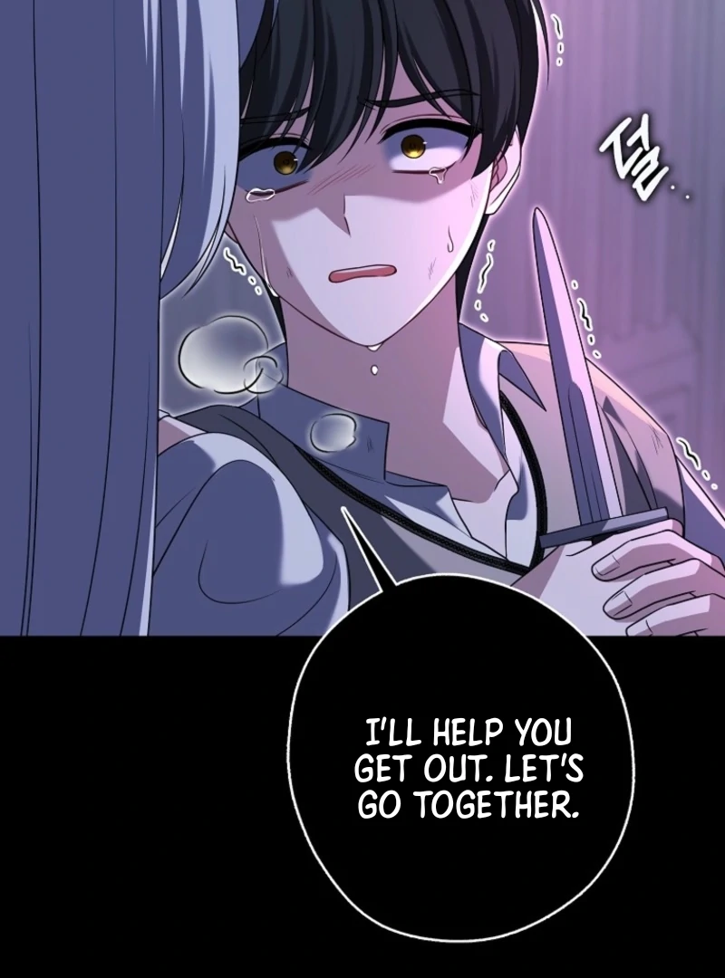 Marry or Die Chapter 5 - Page 66