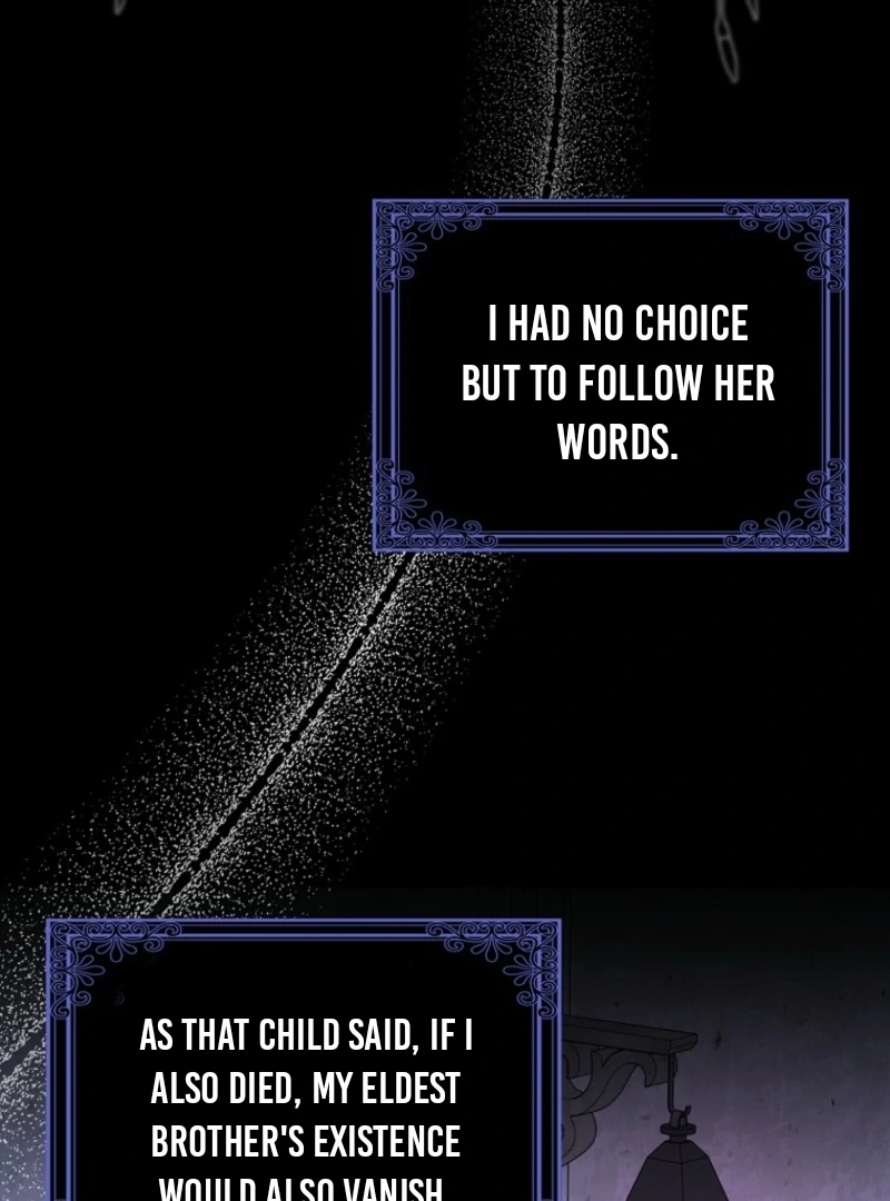 Marry or Die Chapter 5 - Page 70