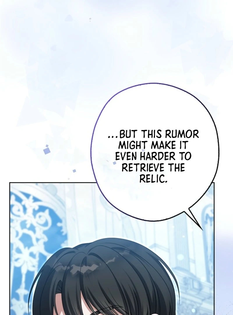 Marry or Die Chapter 5 - Page 94