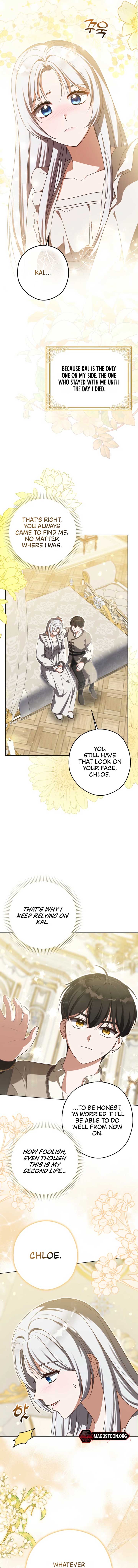 Marry or Die Chapter 6 - Page 3
