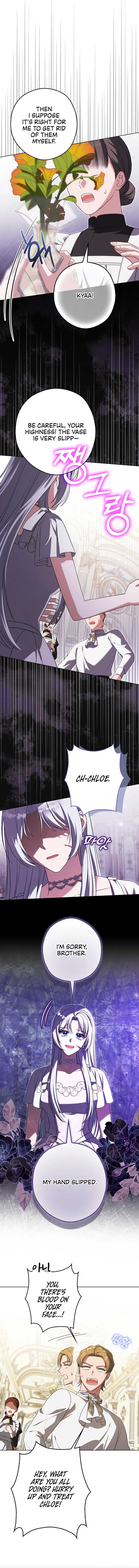 Marry or Die Chapter 6 - Page 10