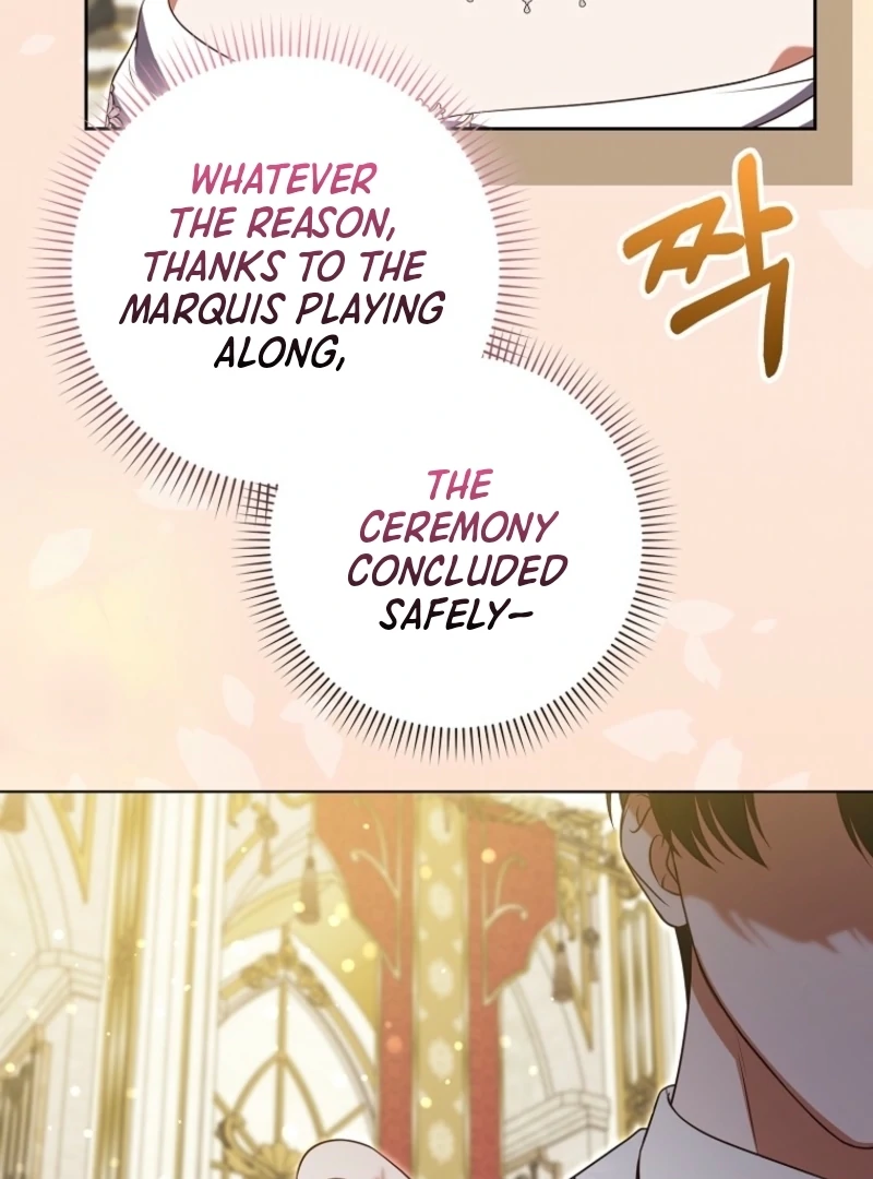 Marry or Die Chapter 7 - Page 126