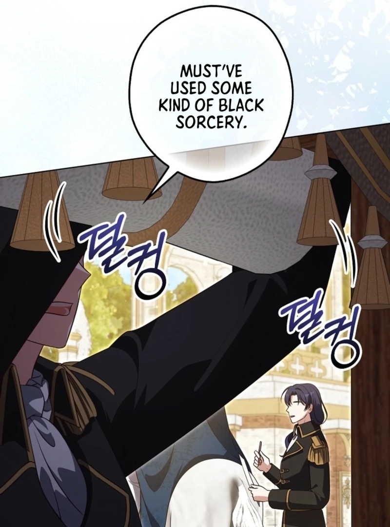 Marry or Die Chapter 7 - Page 141