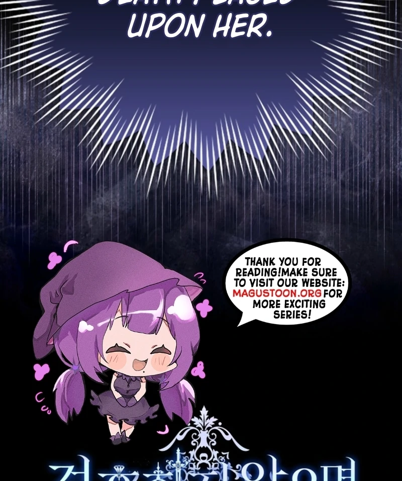 Marry or Die Chapter 7 - Page 155