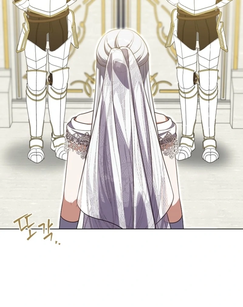 Marry or Die Chapter 7 - Page 25