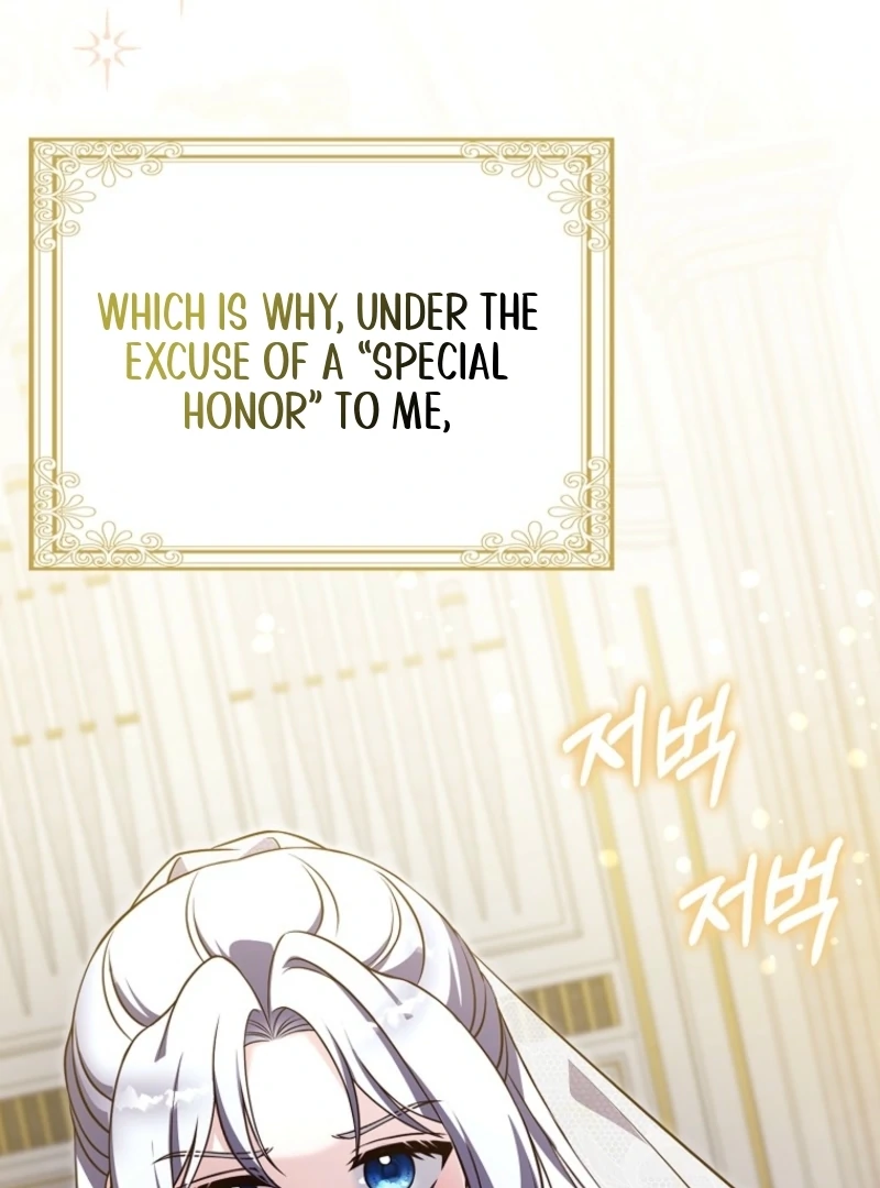 Marry or Die Chapter 7 - Page 33