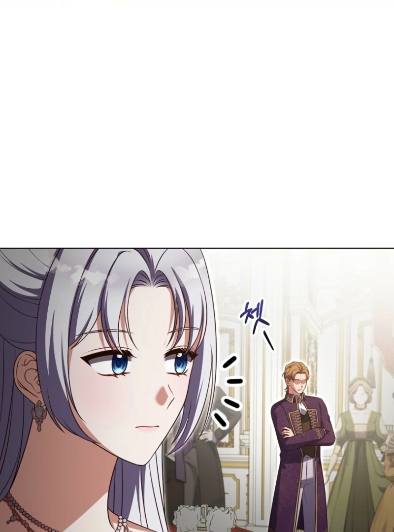 Marry or Die Chapter 7 - Page 40