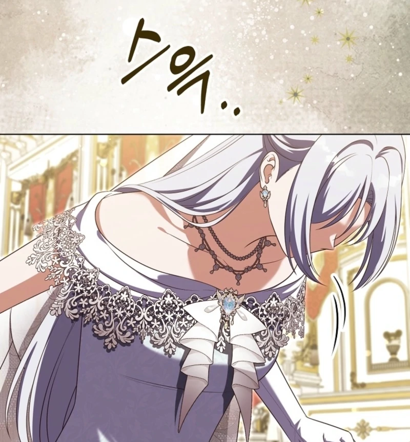 Marry or Die Chapter 7 - Page 49
