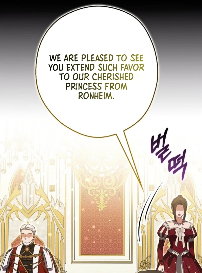 Marry or Die Chapter 7 - Page 90