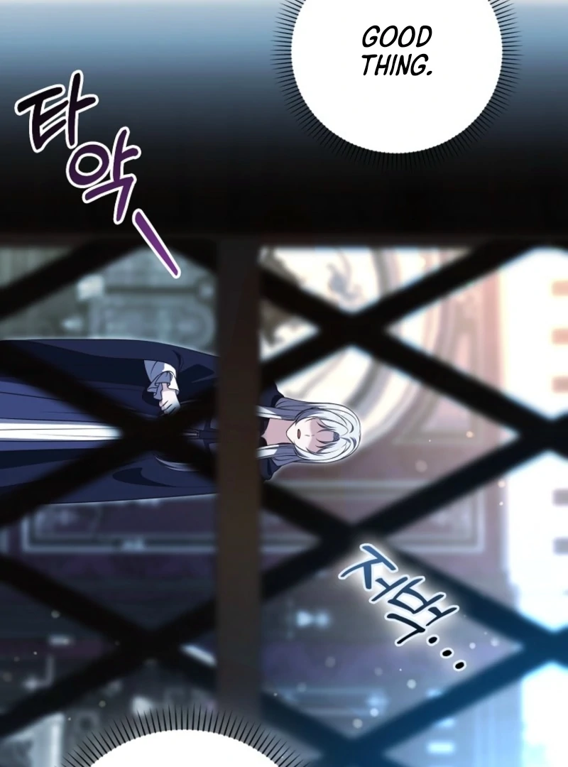 Marry or Die Chapter 9 - Page 108