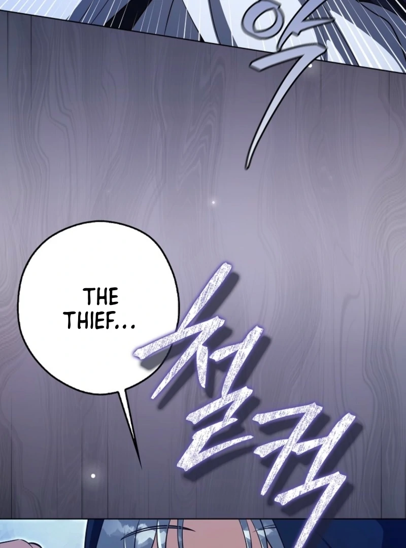 Marry or Die Chapter 9 - Page 18