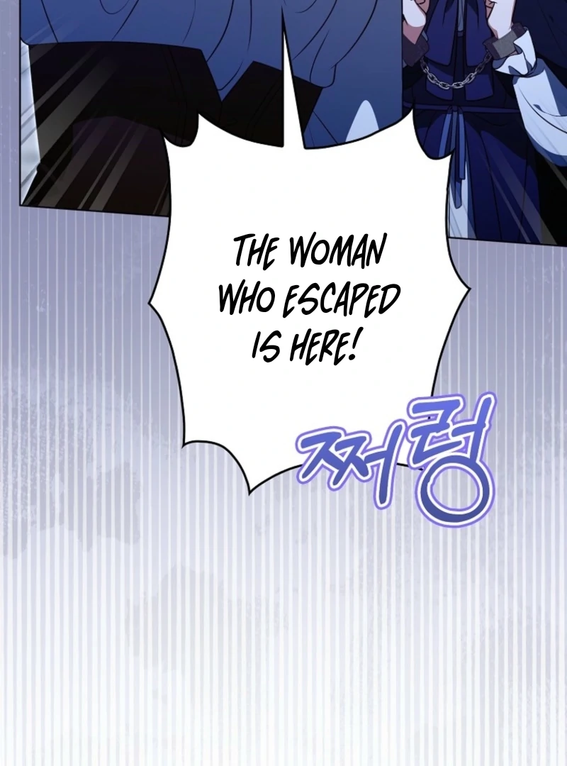 Marry or Die Chapter 9 - Page 22
