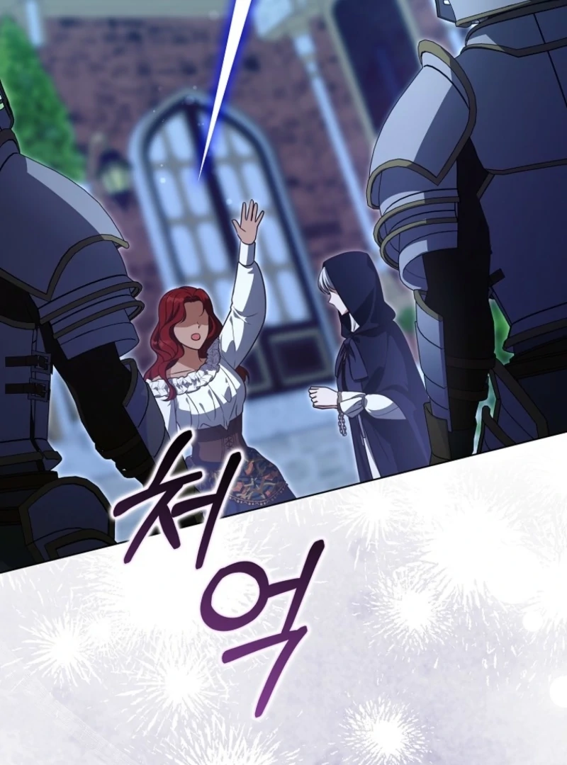 Marry or Die Chapter 9 - Page 29