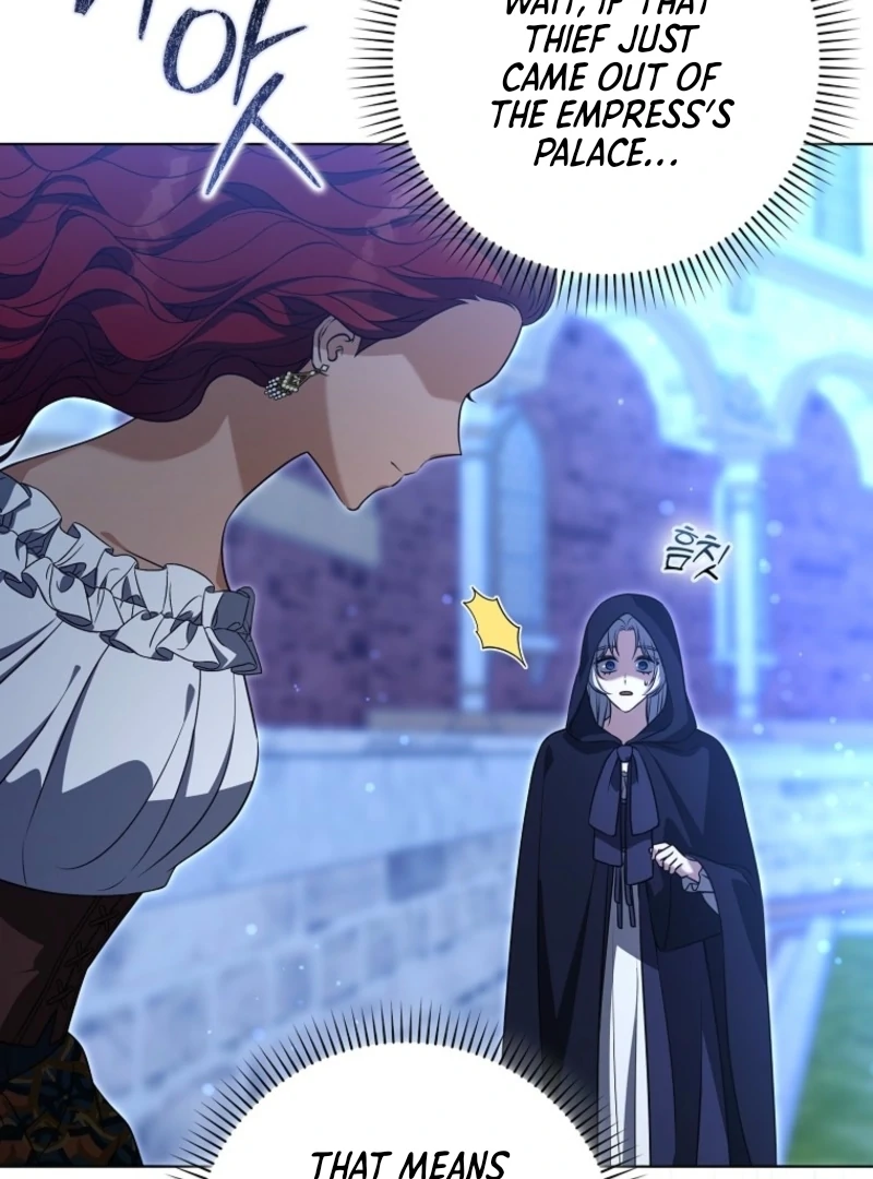 Marry or Die Chapter 9 - Page 4