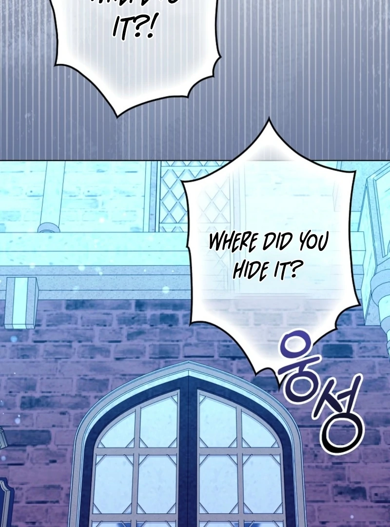Marry or Die Chapter 9 - Page 6