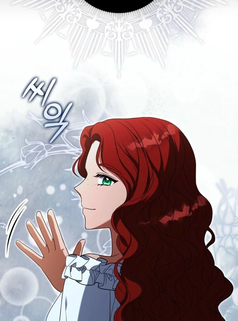 Marry or Die Chapter 9 - Page 55