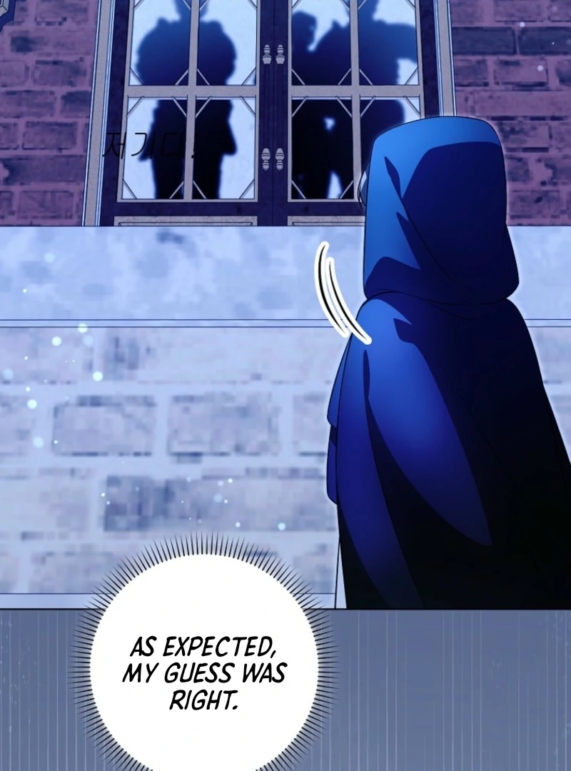 Marry or Die Chapter 9 - Page 7
